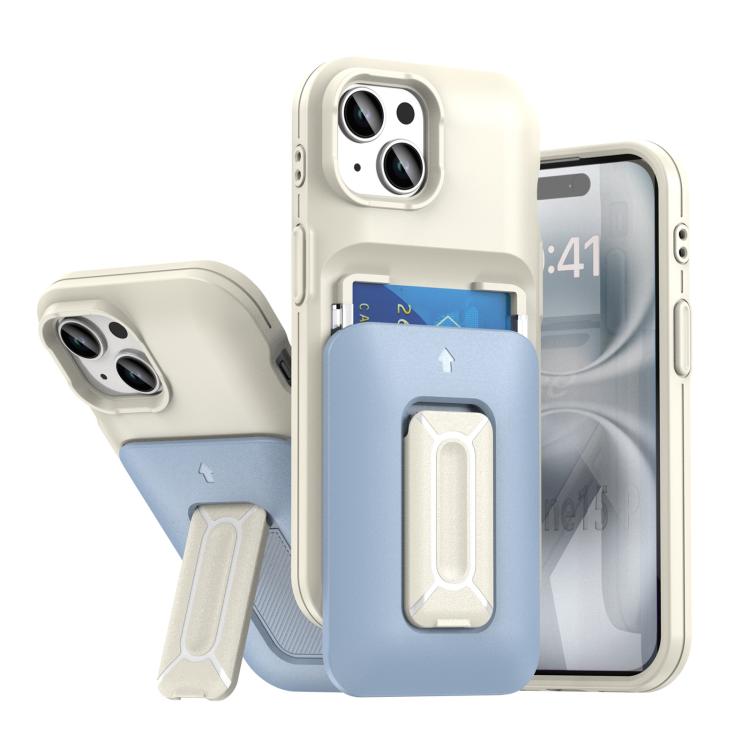 

For iPhone 15 Sliding Card Holder Integrated Phone Case with Kickstand(Beige Blue)
