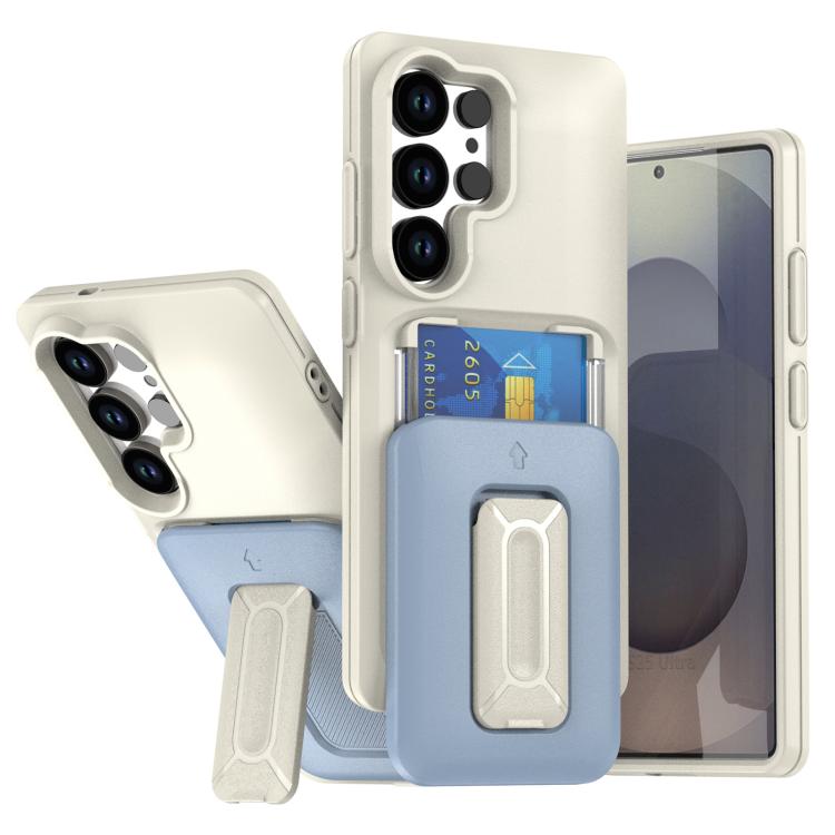 

For Samsung Galaxy S23 Ultra 5G Sliding Card Holder Integrated Phone Case with Kickstand(Beige Blue)