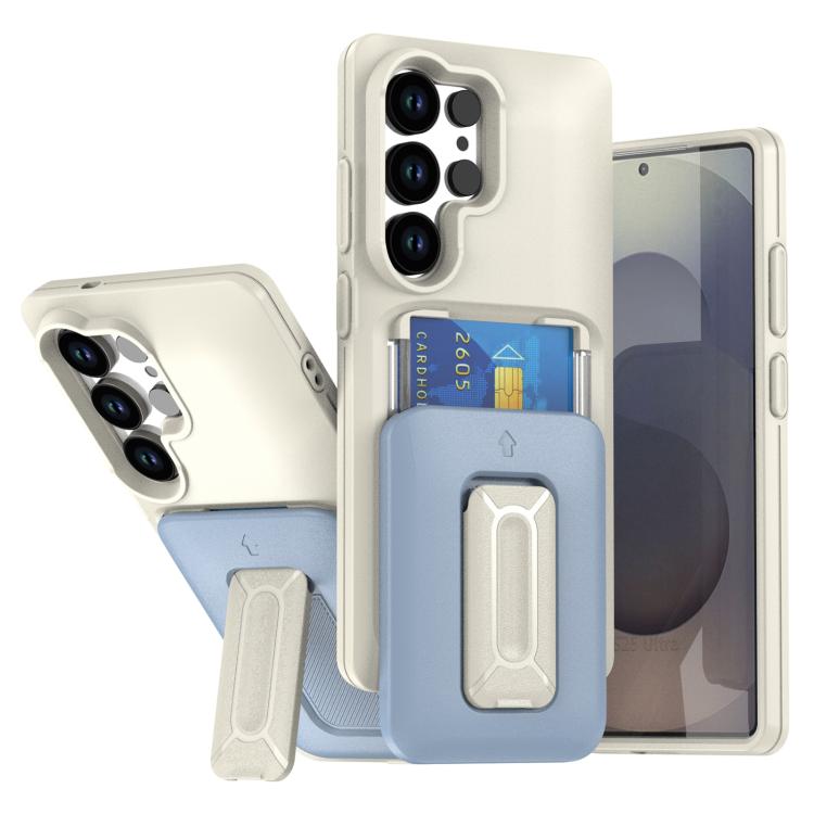 

For Samsung Galaxy S24 Ultra 5G Sliding Card Holder Integrated Phone Case with Kickstand(Beige Blue)