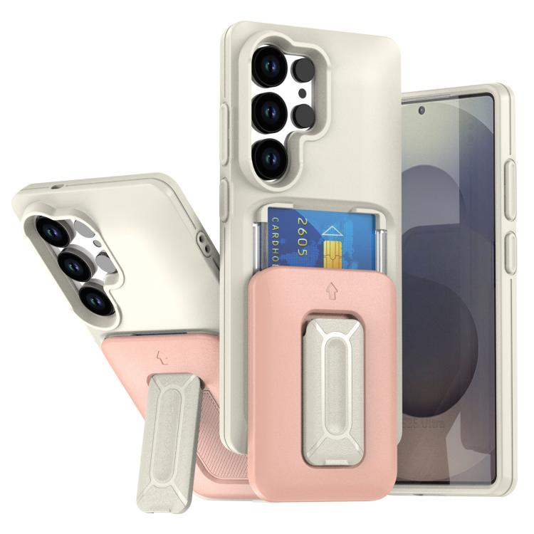 

For Samsung Galaxy S24 Ultra 5G Sliding Card Holder Integrated Phone Case with Kickstand(Beige Pink)