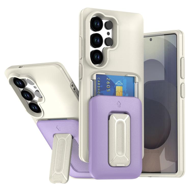 

For Samsung Galaxy S25 Ultra 5G Sliding Card Holder Integrated Phone Case with Kickstand(Beige Purple)