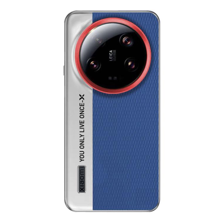 

For Xiaomi 13 Ultra Camera Design Diamond Texture Leather PC Phone Case(Blue)