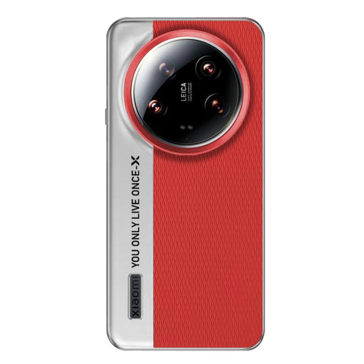 

For Xiaomi 14 Ultra Camera Design Diamond Texture Leather PC Phone Case(Red)