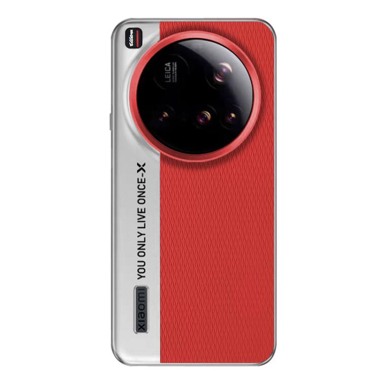 

For Xiaomi 15 Ultra Camera Design Diamond Texture Leather PC Phone Case(Red)