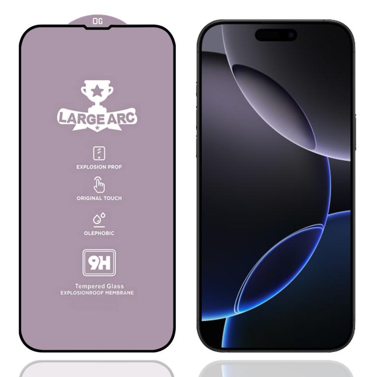

For iPhone 16 Pro 9H 0.4mm High Aluminum Large Arc Tempered Glass Film