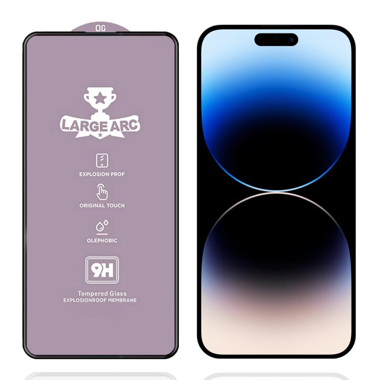 

For iPhone 14 Pro 9H 0.4mm High Aluminum Large Arc Tempered Glass Film