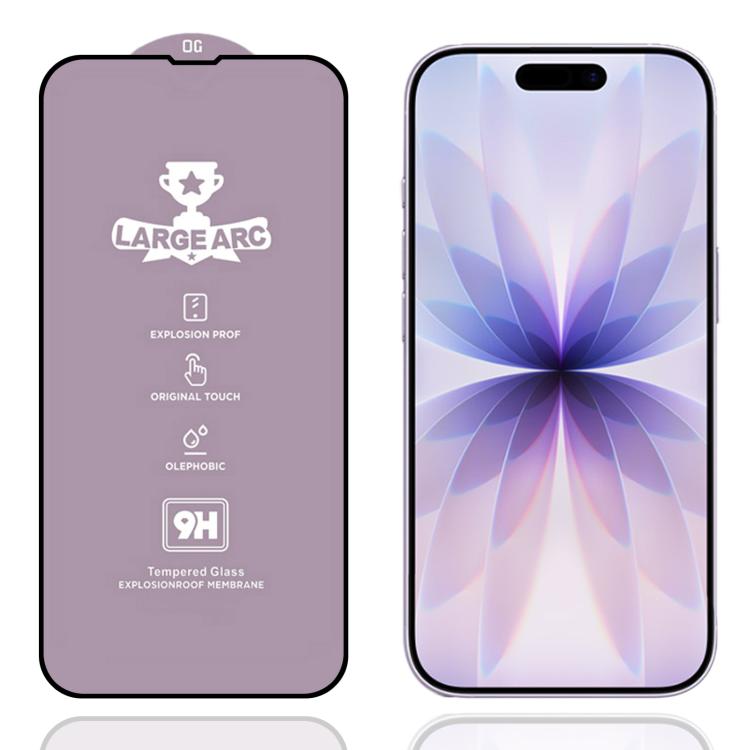 

For iPhone 17 9H 0.4mm High Aluminum Large Arc Tempered Glass Film