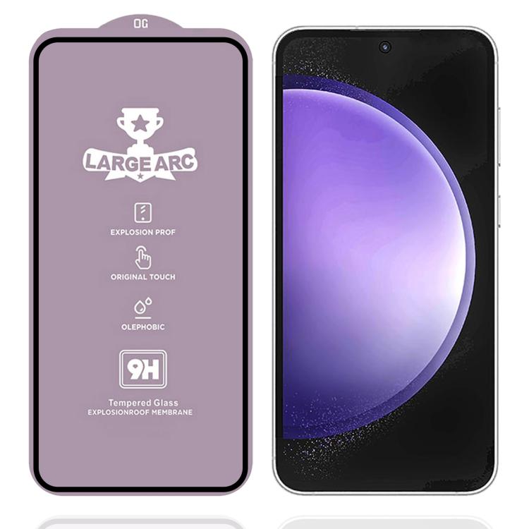 

For Samsung Galaxy S23 FE 5G 9H 0.4mm High Aluminum Large Arc Tempered Glass Film
