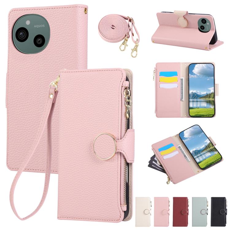 

For Sharp Aquos Sense9 Round Buckle Zipper Wallet Leather Phone Case with Crossbody Strap(Pink)