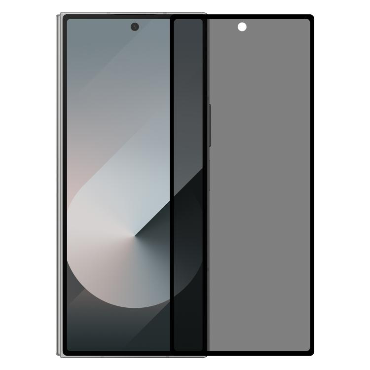 

For Samsung Galaxy Z Fold7 5G Silk Full Cover 360-degree Privacy Tempered Glass Film