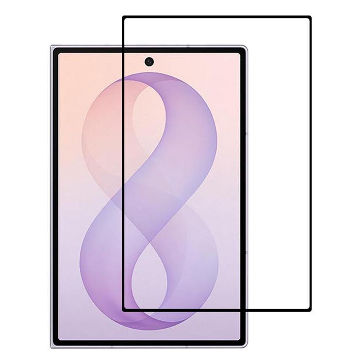 For Galaxy Z Fold8 5G Silk Full Cover HD Tempered Glass Film