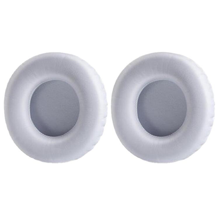 

1 Pair Protein Leather Replacement Earpads For AKG K845 / K845BT(White)