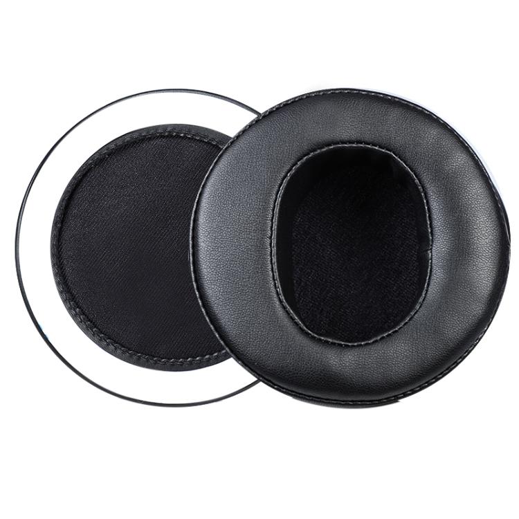 

2pcs Sponge Earmuffs Replacement Earpads For Audeze LCD-2 / LCD-3 / LCD-4, Model:Protein Leather(Black)
