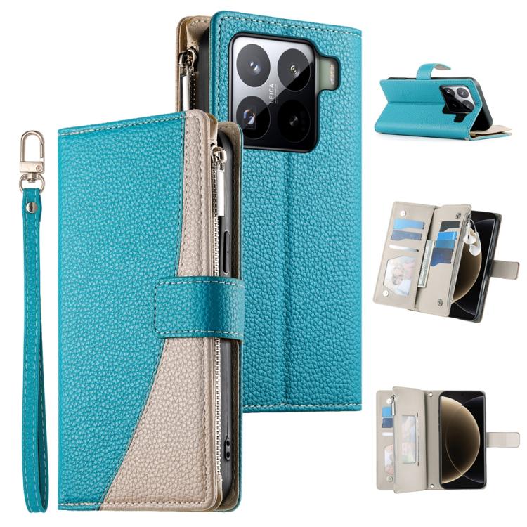 

For Xiaomi 15 Pro Stitching Multi-card Zipper Wallet Leather Phone Case with Short Strap(Blue)
