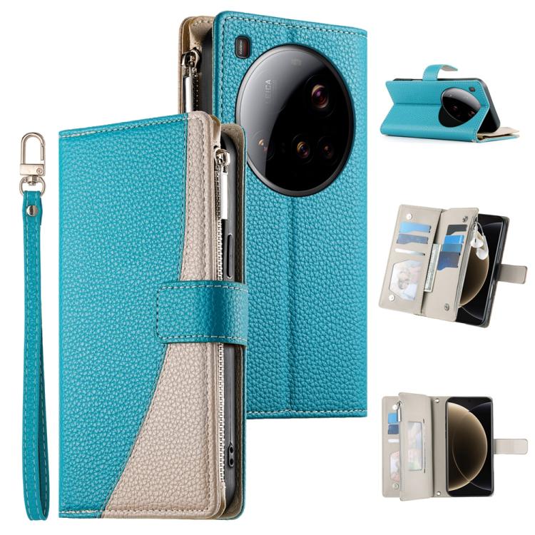 

For Xiaomi 15 Ultra Stitching Multi-card Zipper Wallet Leather Phone Case with Short Strap(Blue)