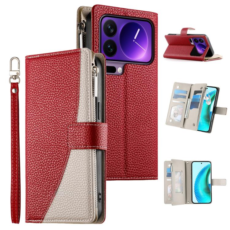 

For Xiaomi 17 Pro Stitching Multi-card Zipper Wallet Leather Phone Case with Short Strap(Red)