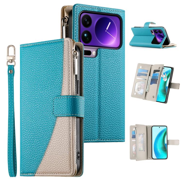 

For Xiaomi 17 Pro Max Stitching Multi-card Zipper Wallet Leather Phone Case with Short Strap(Blue)
