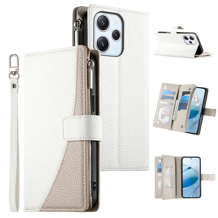 

For Redmi 12 4G / 5G / Note 12R Stitching Multi-card Zipper Wallet Leather Phone Case with Short Strap(White)