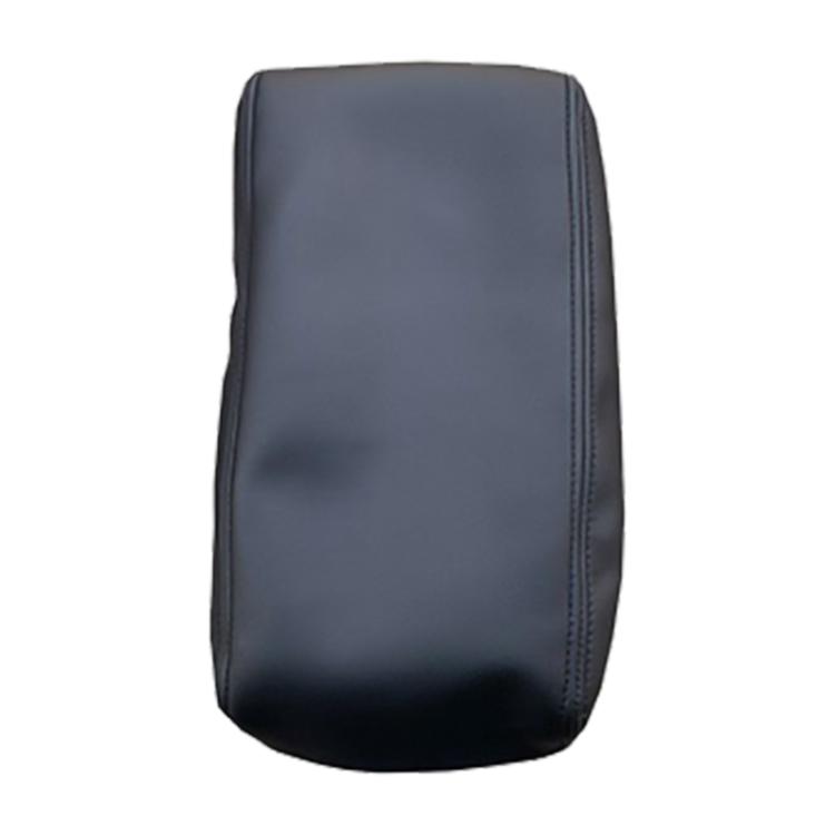 

Car Central Armrest Box Protective Leather Cover for Toyota Prius 2004-2009(Black)