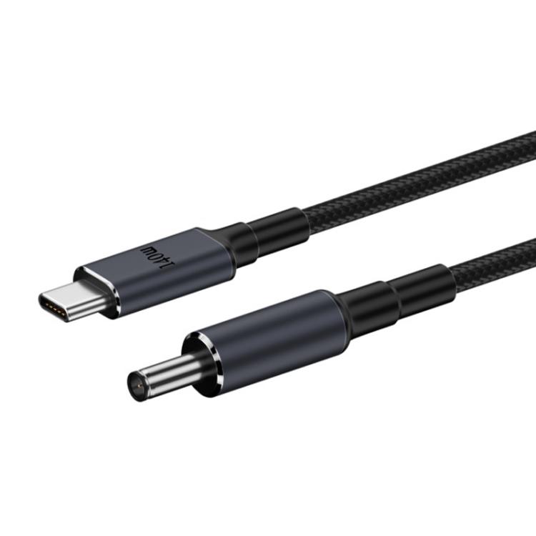 

1.8m 140W Type-C to DC Laptop Charging Cable, Model:DC4.5x3.0mm For DELL