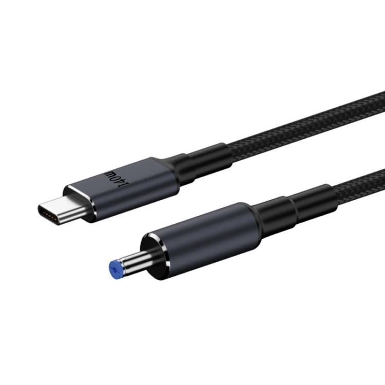 1.8m 140W Type-C to DC Laptop Charging Cable, Model:DC5.5x2.1mm 20V7A