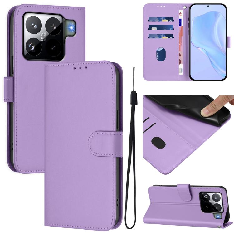 

For Xiaomi 15S Pro 5G Skin Feel Solid Color Leather Phone Case with Lanyard(Lavender Purple)