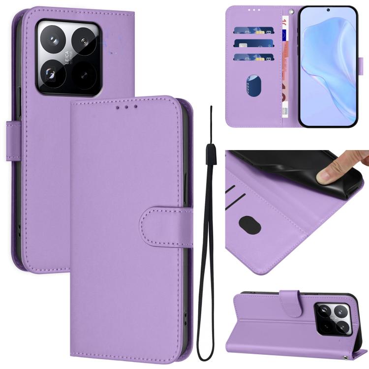 

For Xiaomi 15T 5G Skin Feel Solid Color Leather Phone Case with Lanyard(Lavender Purple)
