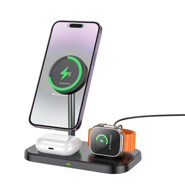 

Borofone BQ29 Feliz 3-in-1 Wireless Fast Charger(Black)