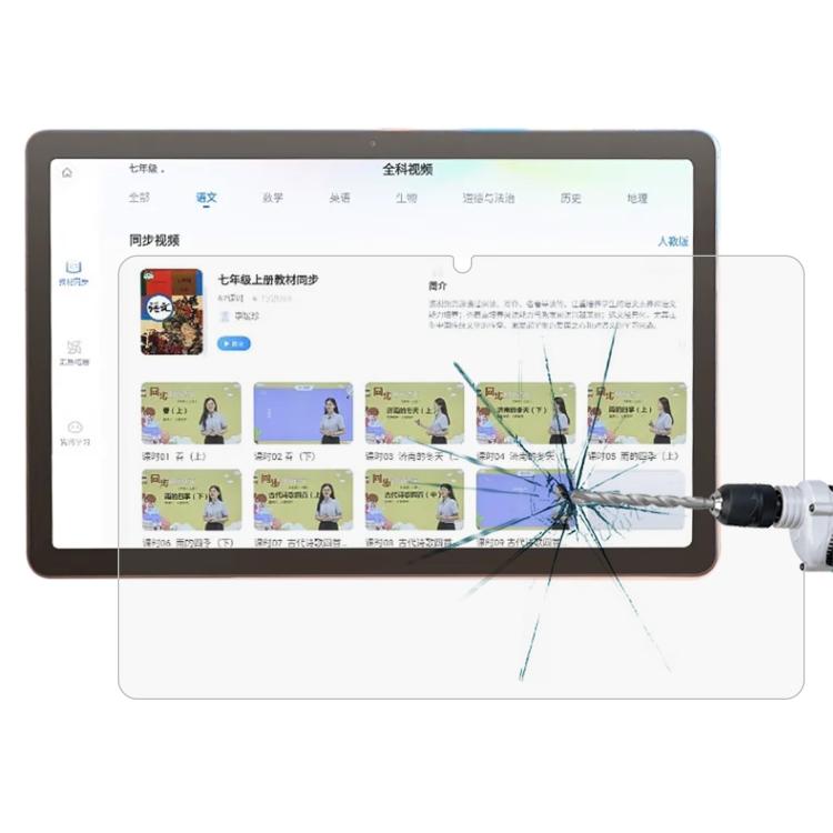 

For iFLYTEK P30 11 inch 9H 0.3mm Explosion-proof Tempered Glass Film