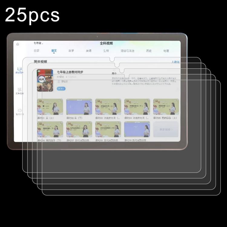 

For iFLYTEK P30 11 inch 25pcs 9H 0.3mm Explosion-proof Tempered Glass Film