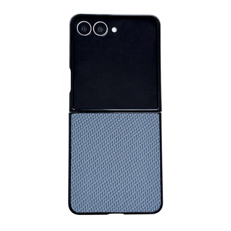 

For Galaxy Z Flip8 5G Weave Texture PU Hybrid PC Phone Case(Blue)