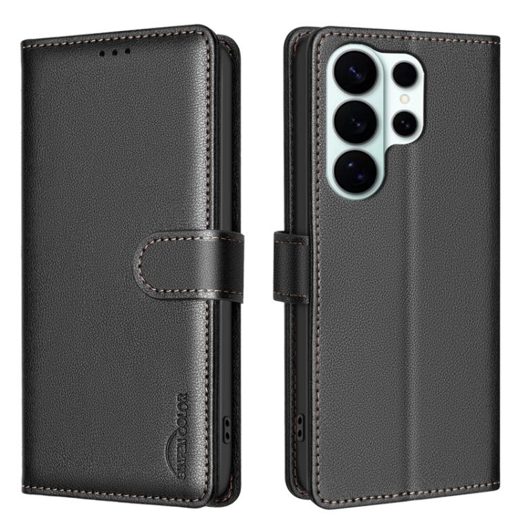 

For Samsung Galaxy S26 Ultra 5G Litchi Texture RFID Anti-theft Leather Phone Case(Black)