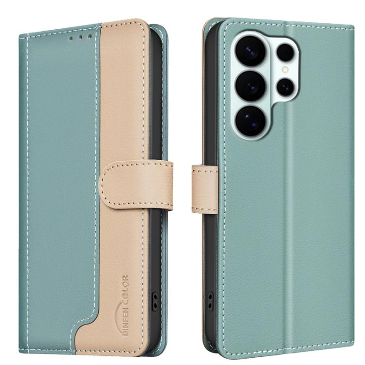 

For Samsung Galaxy S26 Ultra 5G Color Matching RFID Anti-theft Leather Phone Case(Green)