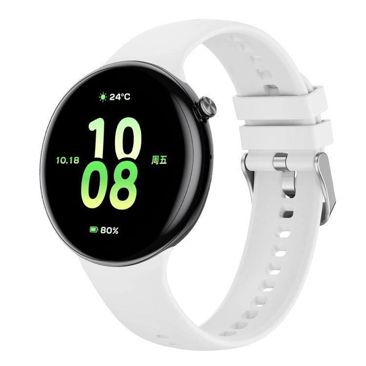 

For Honor Watch Fit xDfind Skin-friendly Silicone Watch Band(White)