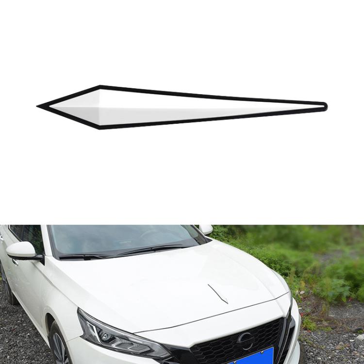 

Car Door Anti-collision PVC Strip, Size: 23.5x3.5cm(White)