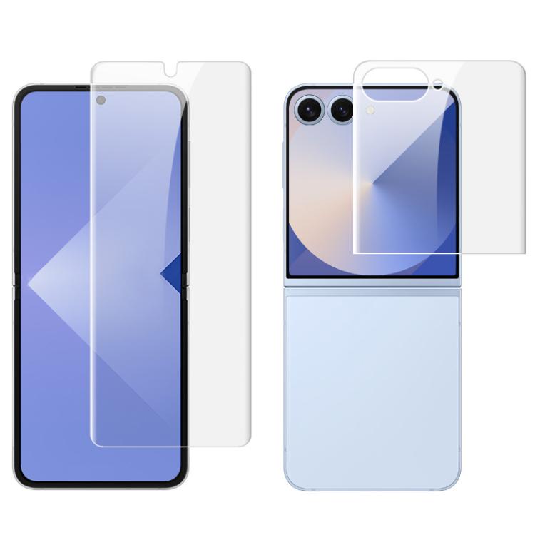 

For Samsung Galaxy Z Flip7 5G imak 4th Generation Screen Hydrogel Film Protector, Main Screen + Second Screen 1 Set