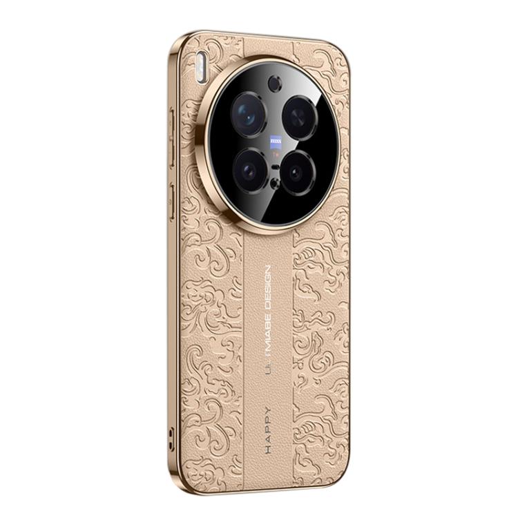 

For vivo X300 Pro Cloud Dragon Pattern Plain Leather PC Phone Case(Gold)