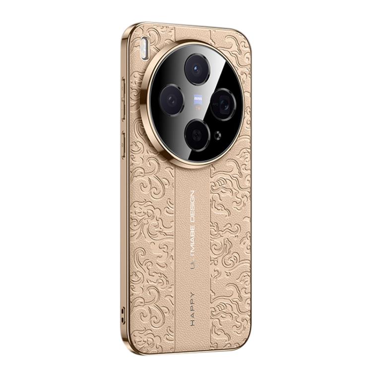 

For vivo X300 Cloud Dragon Pattern Plain Leather PC Phone Case(Gold)