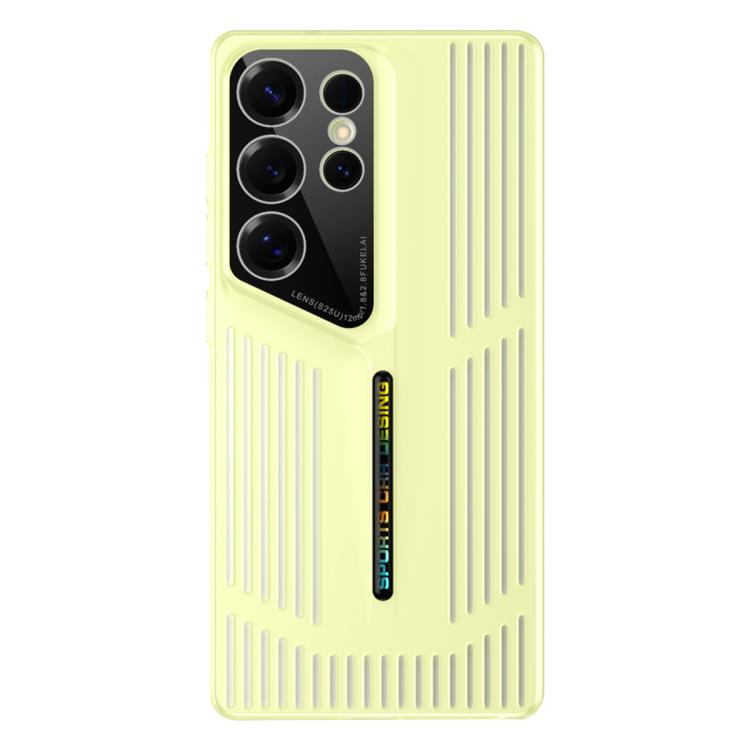 

For Samsung Galaxy S25 Ultra 5G Cooling Frosted Translucent Hollow Heat Dissipation Phone Case(Yellow)