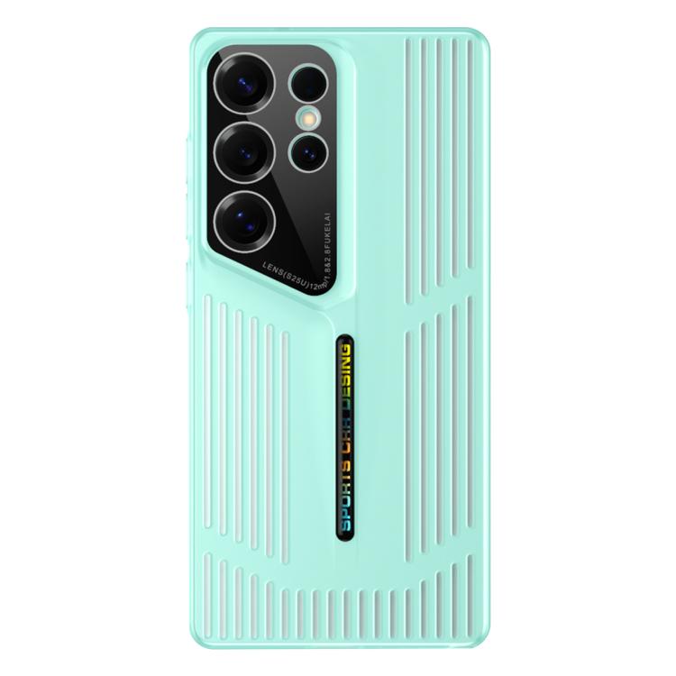 

For Samsung Galaxy S24 Ultra 5G Cooling Frosted Translucent Hollow Heat Dissipation Phone Case(Green)