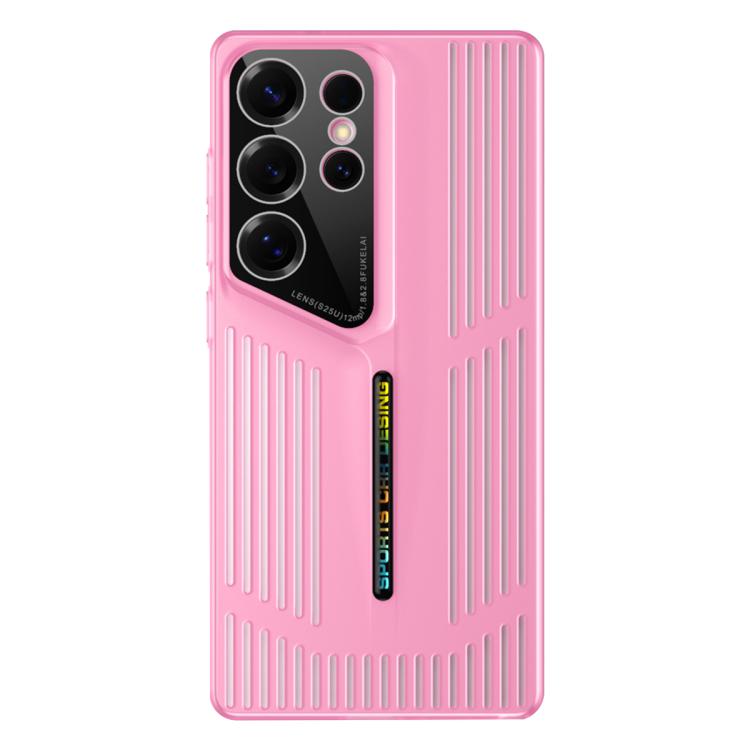 

For Samsung Galaxy S23 Ultra 5G Cooling Frosted Translucent Hollow Heat Dissipation Phone Case(Light Red)