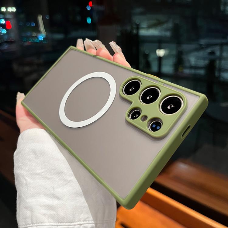 For Samsung Galaxy S25 Ultra 5G Hawkeye Skin Feel MagSafe Phone Case(Army Green)