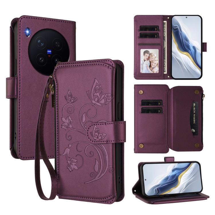 

For vivo X300 Pro Butterfly Love Flower Multi-card Zipper Wallet Leather Phone Case(Dark Purple)