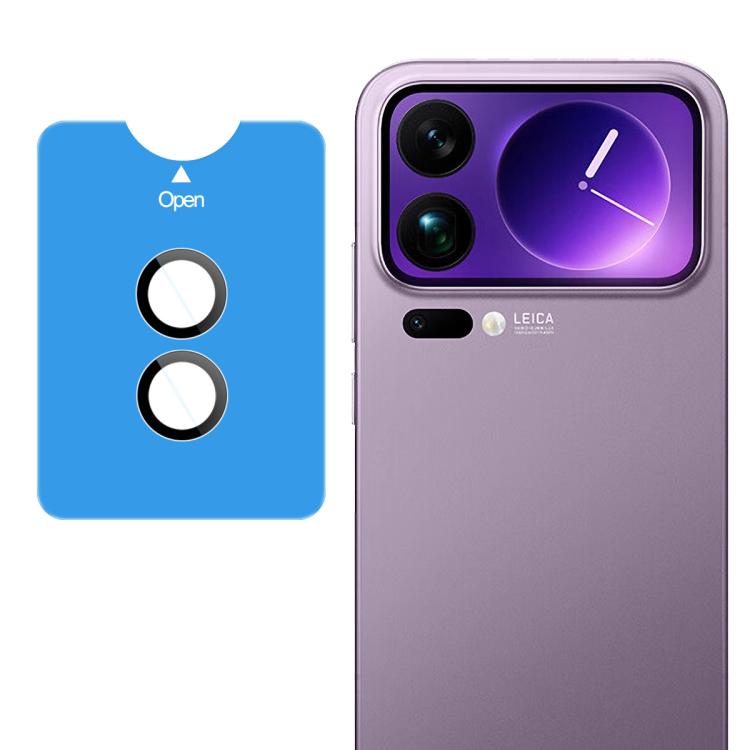 

For Xiaomi 17 Pro Max 5G imak Glass Rear Camera Lens Film Phone Case Exclusive, Self-positioning Version