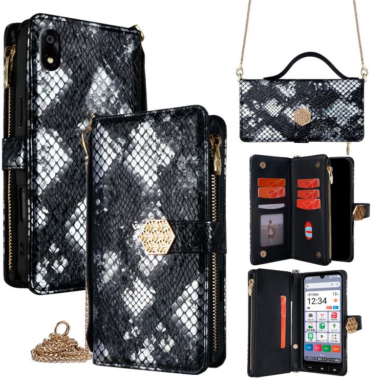 

For ZTE Kantan Sumaho 4 A402ZT Crossbody Handle Snake Texture Leather Phone Case(Black)