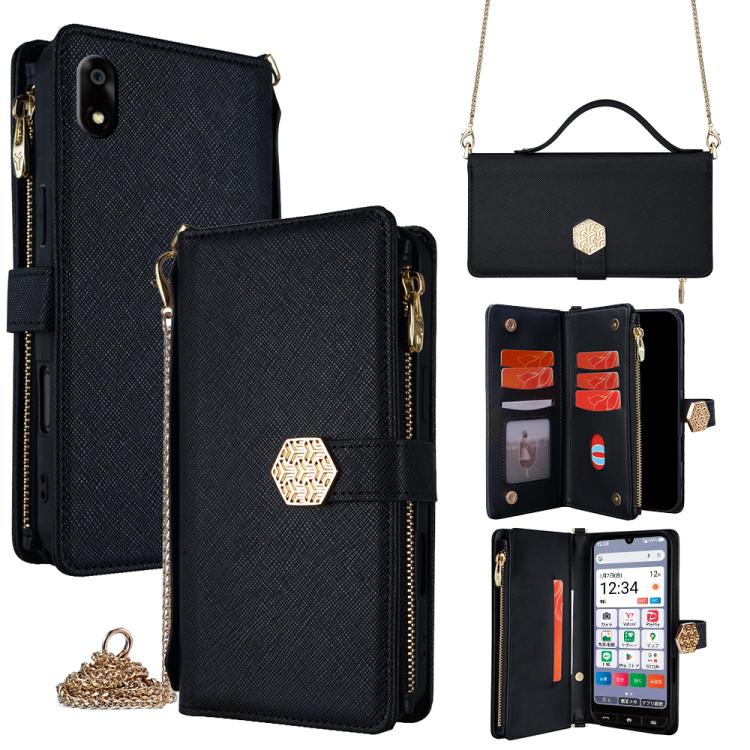 

For ZTE Kantan Sumaho 4 A402ZT Crossbody Handle Cross Texture Leather Phone Case(Black)
