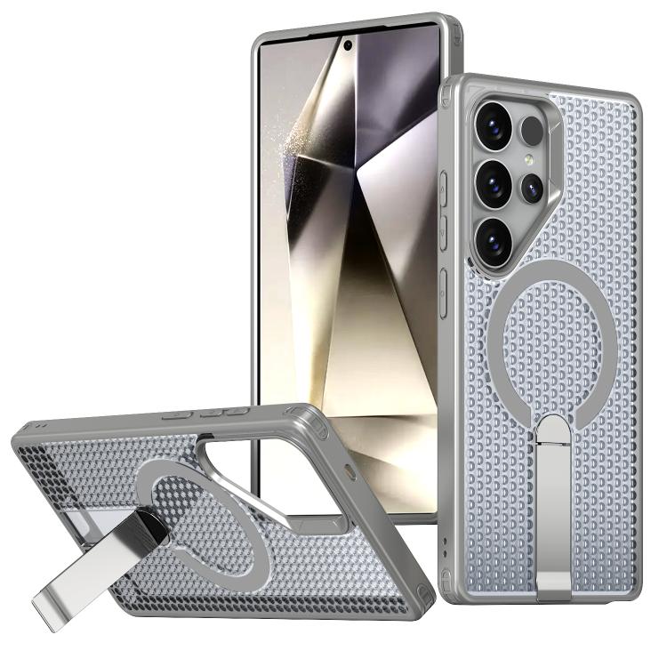 

For Samsung Galaxy S23 Ultra 5G kalebol Honeycomb Cooling MagSafe Holder Phone Case(Titanium Grey)