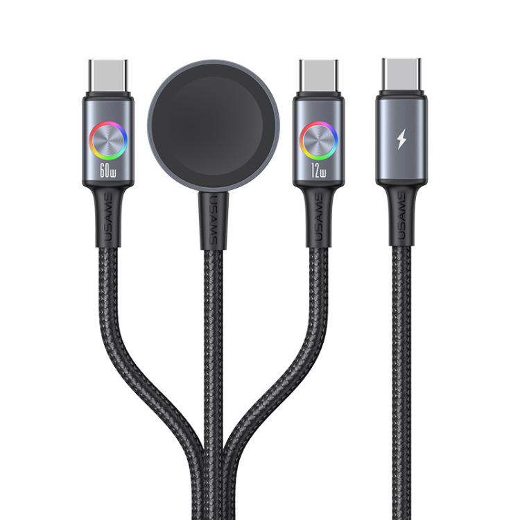 

USAMS SJ754 72W 3 in 1 Colorful Light Aluminum Alloy Fast Data Charging Cable, Length: 1.2m(Gun Color)