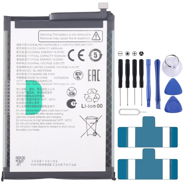 

For ZTE Blade A35 / A55 Z2453 BL-49S-976546 5000mAh Battery Replacement