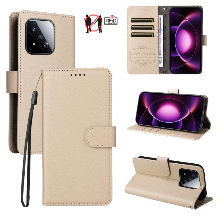 For Xiaomi 17 Max 5G Litchi Texture RFID Blocking 3-Card Wallet Leather Phone Case(Beige)